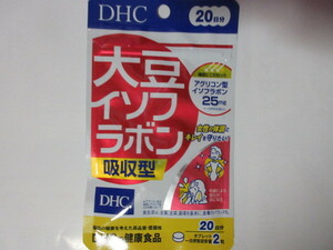 ♪【 お勧め　】☆彡 ♪DHC　 大豆イソフラボン　吸収型　20日分(40粒)【DHC サプリメント】～ビタミンD　葉酸 健康サプリ 栄養補給　～♪