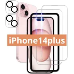 iPhone14plus用 ガラスフィルム カメラフィルム