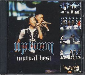 K-POP アップタウン uptown CD／mutual best 1998年 韓国盤