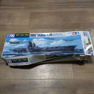  ウォーターラインシリーズ　No 211 航空母艦 大鳳　1/700　TAMIYA