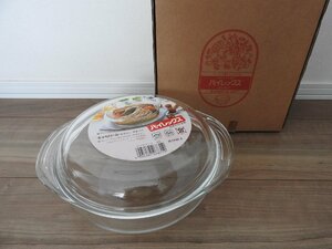 ★☆【送料無料】　未使用　パイレックス　キャセロール　岩城硝子　耐熱ガラス　蓋付　☆★