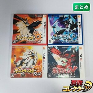 gA716a [動作品] 3DS ソフト ポケットモンスター ウルトラサン ウルトラムーン サン Y 計4点 / ポケモン | ゲーム X