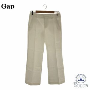 ☆美品☆ Gap ギャップ カジュアルパンツ スラックス レディース ホワイト 2 901-2905 送料無料 古着