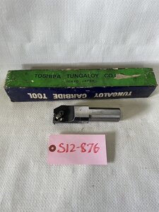 【中古】TUNAGALOY 内径ねじ切り加工用バイト CNR0040T27