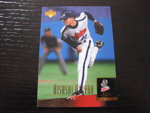 愛敬尚史 大阪近鉄バファローズ UPPER DECK アッパーデック プロ野球カード 2001