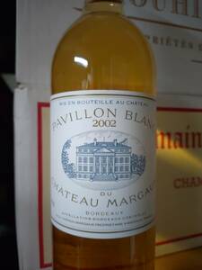 パヴィヨン・ブラン・デュ・シャトー・マルゴー 2002.750ml.Pavillon Blanc du Ch.Margaux 2002.750ml.