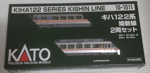 カトー　10-1511　キハ122系　姫新線　2両セット
