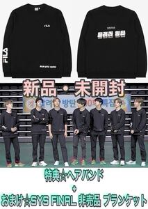 BTS FILA BTS Run 100th 韓国限定 Sweatshirt 100話記念 トレーナー 限定特典 ヘアバンド おまけ SYS FINAL 会場限定 非売品 ブランケット