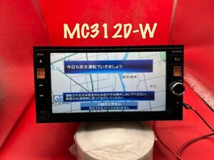 即決★★★日産 純正 メモリーナビ MC312D-W Bluetooth オーディオ FM/AM DVD CD TV 格安 地図2015年度 ★