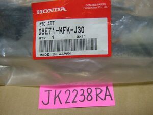 ☆VTR-F（MC33）等　ETCアタッチメントハーネス　ホンダ純正部品☆HONDA予備修理レストア等