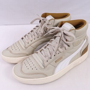 RALPH SAMPSON MID 26.5cm/puma ラルフサンプソン ミッド プーマ スニーカー 中古 古着 グレージュ 白 ブラウン メンズ et1774