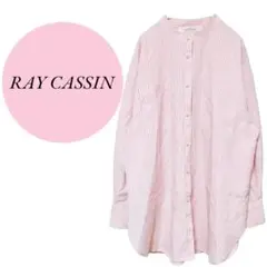 【レイカズン】RAY CASSIN♡トップス♡シャツ♡ノーカラー【М】ストライプ