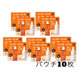 ミジャンセン　パーフェクトセラムオリジナルシャンプー&ベースアップエッセンスパウチセット10枚