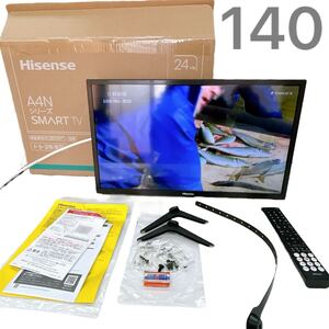 12AD173 【動作品】Hisense ハイセンス スマートテレビ 2024年製 24V型 24インチ 完品 ほぼ未使用 24A4N 美品 家電 TV 現状品