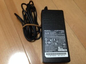 [即決]ソニー AC ADAPTER 19.5V~6.2A　VGP-AC19V45 VIAO