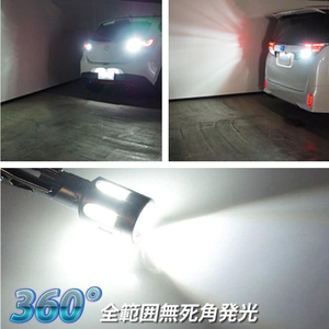 車検対応 超爆光 驚異 ヘッドライト級 3600LM T16 LEDバルブ バックランプ専用設計 ポン付けHONDA N-VAN JJ1 JJ2 　NVAN　Nバン