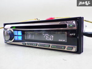 【ストア出品】ALPINE アルパイン 汎用 CDデッキ CDプレイヤー オーディオプレイヤー 1DIN CDE-9871JI 棚2J21