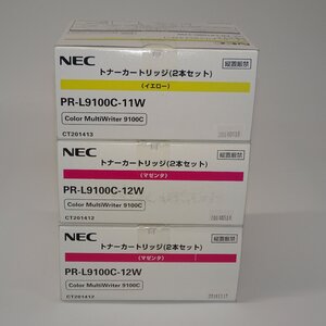 2色3箱セット 純正 NEC PR-L9100C-11W イエロー/PR-L9100C-12W マゼンタ 2箱 トナー MultiWritter 9100C用 【送料無料】 NO.6508