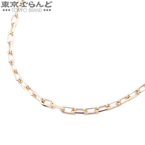 101742276 カルティエ CARTIER スパルタカス チェーン ネックレス B7008500 ピンクゴールド K18PG ネックレス レディース メーカー仕上済