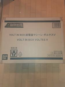 新品未開封品　 VOLT IN BOX 超電磁マシーン　ボルテスV 