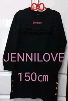 新品未使用 JENNILOVE 150㎝ ニットワンピース