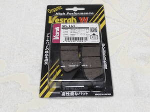 【未使用】D-トラッカー KDX220 KLX250 KLX450R KX125 KX250 KX450 DRZ400 RM-Z250 RM-Z450 CRF250R XLR200R XR250 MOTARD CRF450R SL230 C