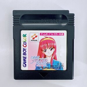 ★何点でも送料１８５円★ ときめきメモリアルPocket スポーツ編 桜庭のフォトグラフ GB/GBC チG8 ゲームボーイ 即発送