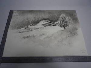 「京都・北山 4」水墨画【坂垣内 将泰】作者直筆原画「真作」P10号ハーネミューレ紙(経年保管品)【送料無料】00700060