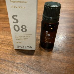 未開封 アットアロマ S08 リフレッシュ 10ml グレープフルーツ、レモン、ライム、タンジェリン、ローズマリー エッセンシャルオイル