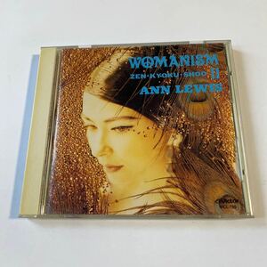 アン・ルイス 1CD「WOMANISM II」