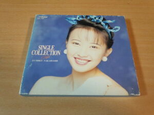 高橋由美子CD「SINGLE COLLECTION STEPS」初回盤●