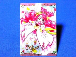 ヒーリングっどプリキュアキラカードトレカ　SR　NO.０８