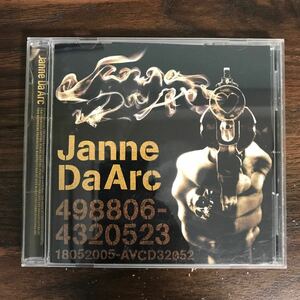 (B431)帯付 中古CD150円 ジャンヌダルク ダイヤモンドヴァージン