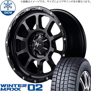 155/55R14 スタッドレスタイヤホイールセット ムーブ etc (DUNLOP WINTERMAXX02 & NITROPOWER M10 PERSHING 4穴 100)