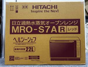 長「18648」HITACHI 日立　ヘルシーシェフ　加熱水蒸気オーブンレンジ　MRO-S7A　レッド　未開封