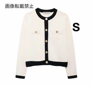 vintage ヴィンテージ レトロ 配色 ニット カーディガン トップス Sサイズ レディース★ZARA 好きな方に★2024 A/W 早秋新作 新品未使用★