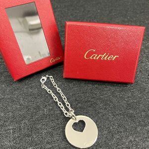 Cartier カルティエ ハート キーホルダー アクセサリー 箱付き 240610 ◎インボイス対応可◎