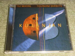 タジ・マハール＆トゥマニ・ジャバティ／ミシシッピ・マリ・ブルース／クランジャン/　Taj Mahal　Toumani Diabate 