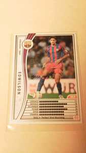 ☆WCCF2005-2006☆05-06☆280☆白☆エジミウソン☆FCバルセロナ☆Edmilson☆FC Barcelona☆