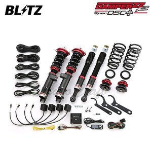 BLITZ ブリッツ 車高調 ダンパー ZZ-R DSCプラス タントエグゼ L455S H21.12～ KF-VE/KF-DET FF カスタム 98478