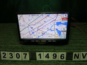 ■カーナビ イクリプス AVN-G01 ■メモリーナビ 7型ワイド WVGA 2DIN フルセグ 【岐阜発】