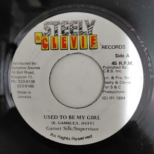 GARNET SILK ＆ SUPERVISOR／USED TO BE MY GIRL