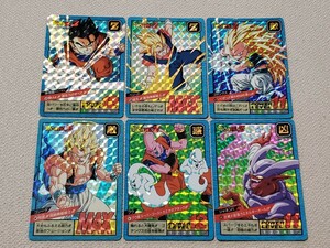 ドラゴンボールカードダス　スーパーバトル　13弾　キラ