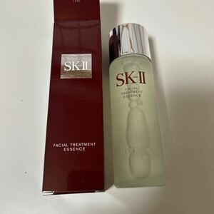 SK-II SK2 フェイシャルトリートメント エッセンス 一般肌用化粧水 75ml 新品未使用　2023年製