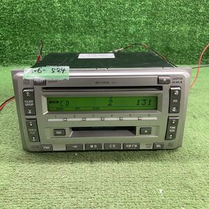 AV6-524 激安 カーステレオ TOYOTA 08600-00G70 122001-8090A131 PDC00824 FM CD MD プレーヤー 本体のみ 簡易動作確認済み 中古現状品