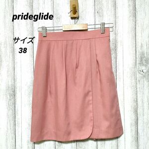 prideglide プライドグライド サイズ38　スカート