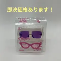 【即決6,000円】ブライス　BLYTHE クールシェイド　TAKARA メガネ