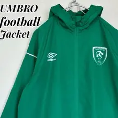 希少！Y2K UMBRO Vintage　Football Jacket