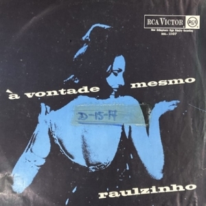 【HMV渋谷】RAULZINHO/A VONTADE MESMO(BBL1307)