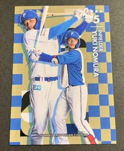 野村佑希 ビンゴ景品 ファイターズトレカ 北海道日本ハムファイターズ